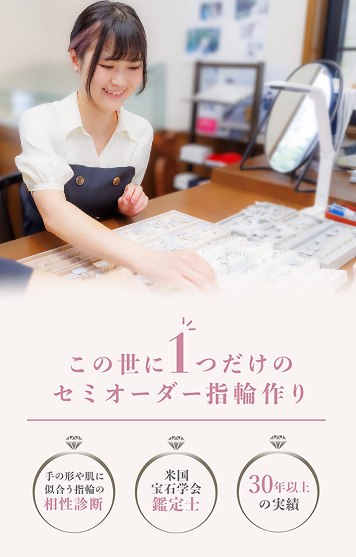 佐賀 福岡 長崎 結婚指輪 婚約指輪